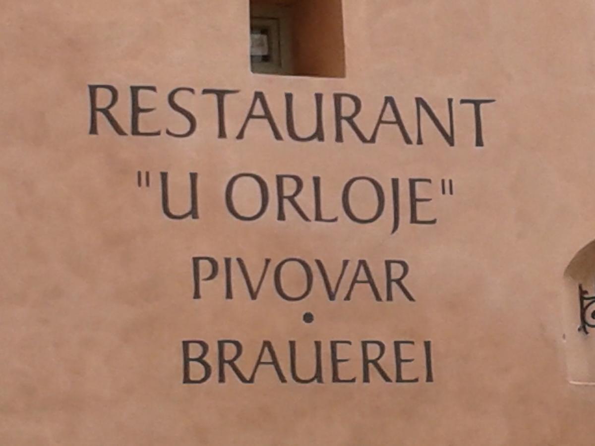 Apartmany Zatec Esterno foto